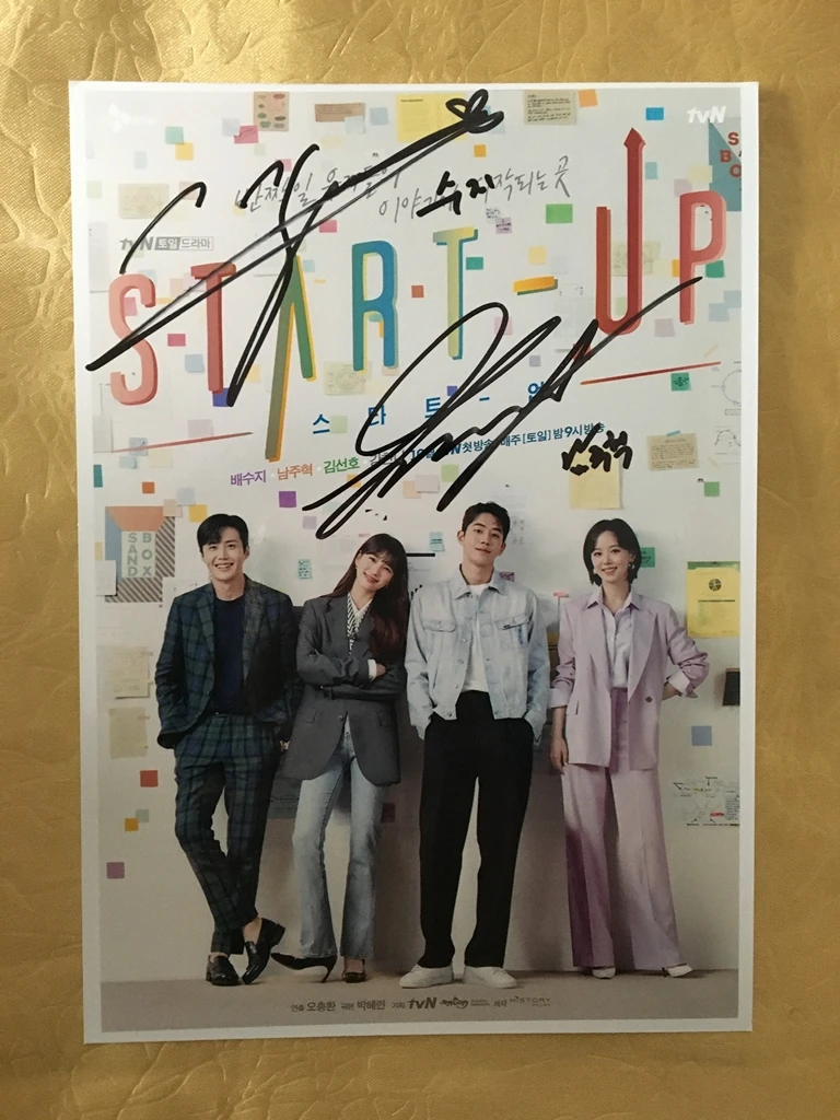 hand signed Start Up Nam Joo Hyuk Bae Suzy autographed photo 5*7 K-POP 112020A