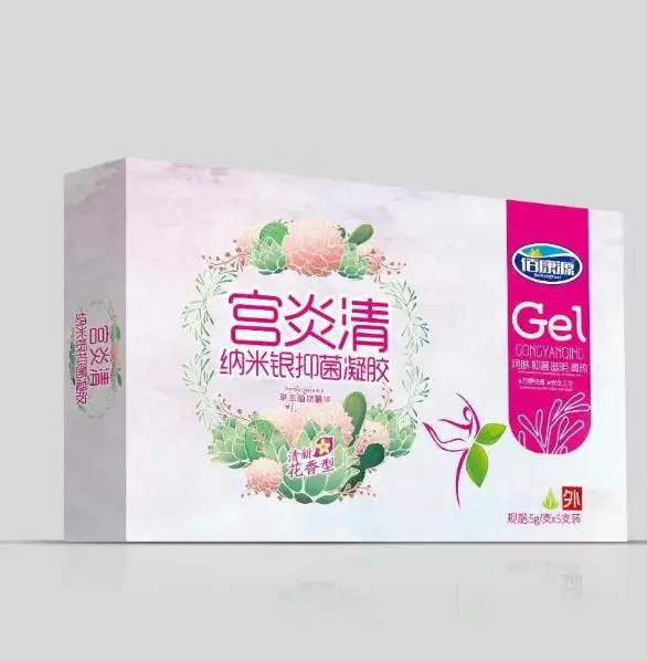 1 box = 5 pieces of natural plant vaginal atrophy female health of department of gynaecology bactericidal anti-inflammatory nurs