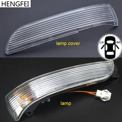 Car accessories Hengtie Mirror Lmap Reversing Mirror Turn Signal Light for Great Wall hover H5 H3