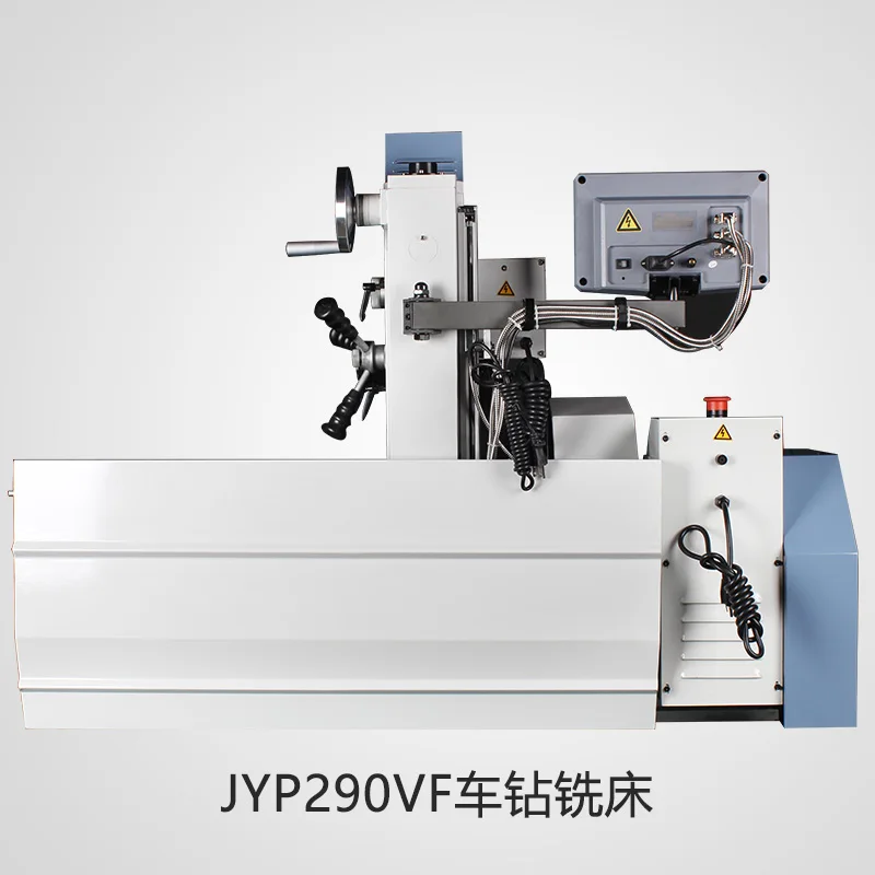 JYP290VF household lathe, small multi-function lathe, bench drill, turning, drilling and milling machine, metal milling machine