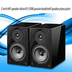 5 Inch HiFi Speaker 4ohm10-150W Passive Bookshelf Speaker Piano Paint Professional Monitor Amplifier Adapter Speaker