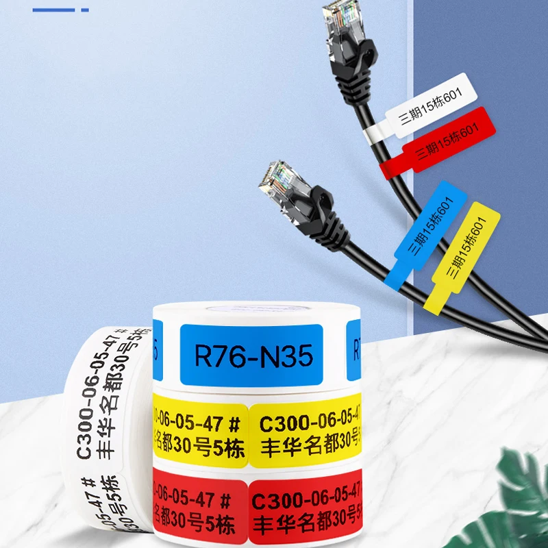 Niimbot D11 D110 D101 Self Adhesive Cable Stickers Waterproof Identification Fiber Wire Tags Labels for Network Marker Tool