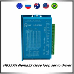 New HBS57H Hybrid servo driver 24-80V VDC 5A High stability and high quality motor driver for Nema23 Nema24 close loop motor