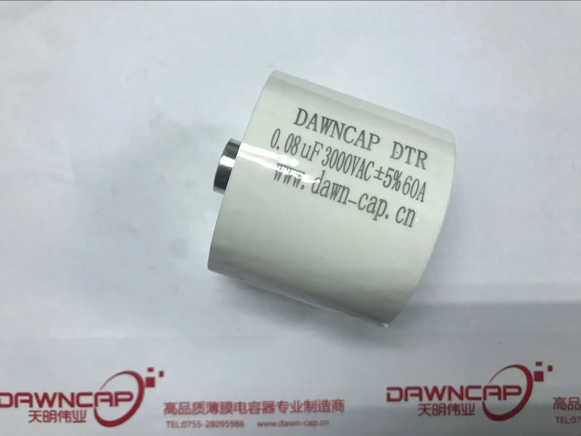 

MKPH-R Wireless Charging 80NF 0.08UF 3000V AC Resonant Capacitor 85KHZ