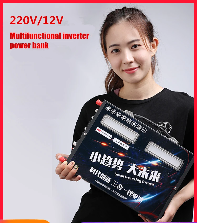 Portable Outdoor Emergency Power Bank 12V 220V Inverter 100AH-500AH Li-ion USB Battery