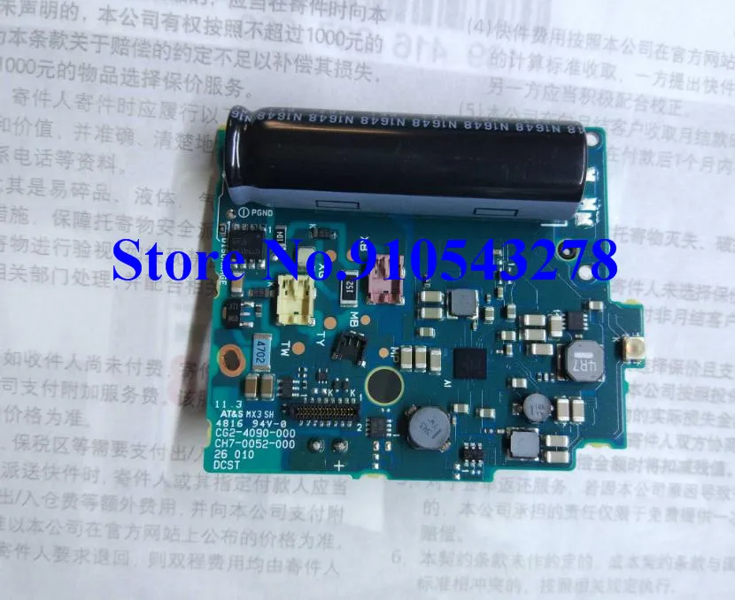 NEW  for canon 700D powerboard FOR EOS Rebel T5i Kiss X7i 700D power board dslr Camera repair part