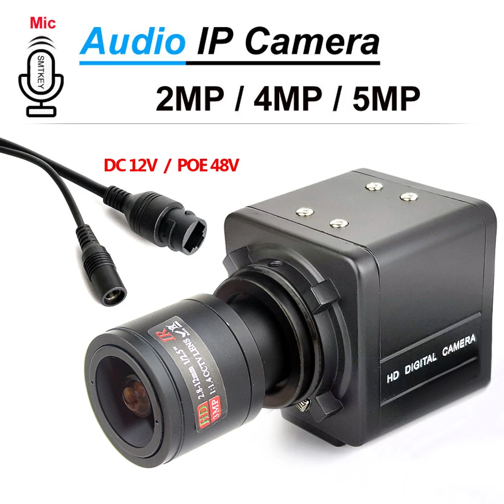 SMTKEY H.265 Motion Detect Audio mic Onivf 5MP POE or 12V 2.8-12mm IP Camera 4MP 5MP Metal Box IP network Camera