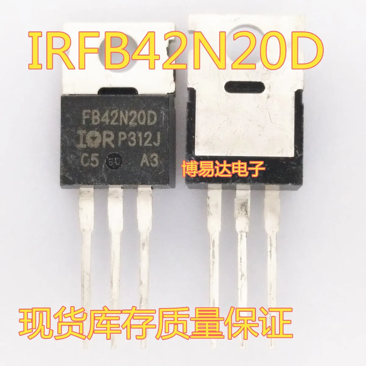 

IRFB42N20D TO-220 FB42N20D