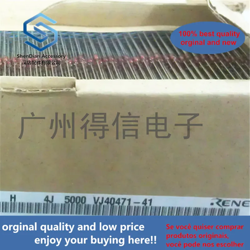 50pcs 100% orginal new HZ4C2TA 4C2 4.1~4.3V Zener diode real photo