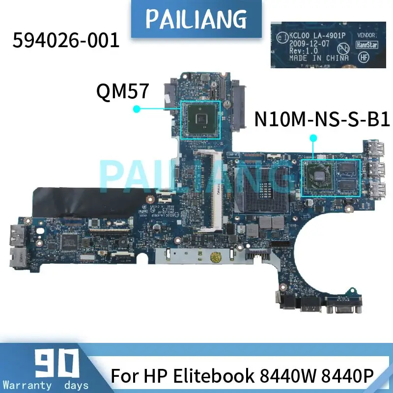 

PAILIANG Laptop motherboard For HP Elitebook 8440W 8440P Mainboard LA-4901P 594026-001 N10M-NS-S-B1 QM57 DDR3 tesed