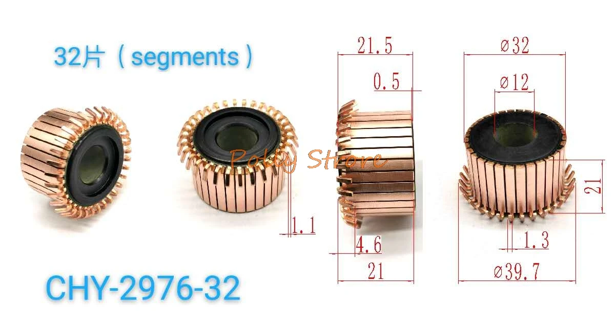 

2PCS 12x32x21.5(21)mm 32P Copper Bars Alternator Electric Motor Commutator CHY-2976-32