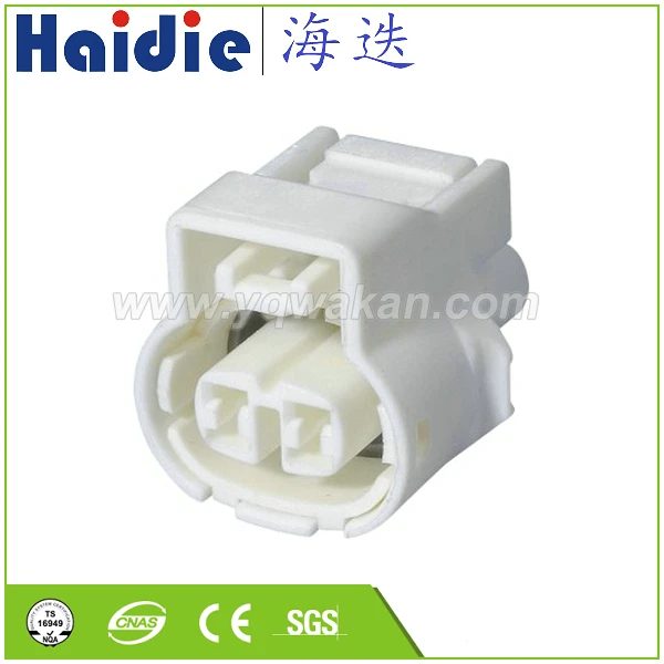 

Free shipping 5sets 2pin Auto Electri wire harness Elevator plug harness connector 90980-11250