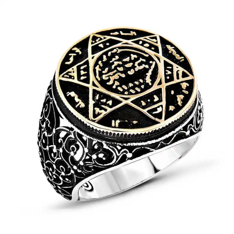 Silver Prophet Solomon's Seal Men's Ring - 925 Sterling Men's Jewelry Wedding Birthday Gift - Box - Stone - Male - Fashion - Botiva - Size - Turkish - Patterned Embroidery