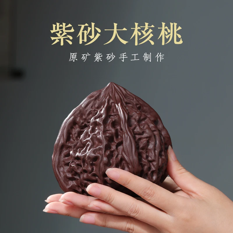 |pot of tea fragrance yixing ore purple large walnut pure manual sculpture home furnishing articles tea tea accessories