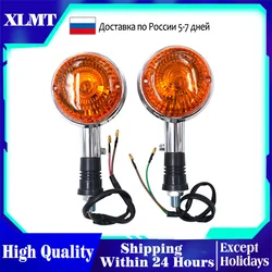 Motorcycle Accessories Turn Signal Light Lamp For YAMAHA XV535 Virago 535 535S 550 700 750 XV920 Vmax 1200 XJ700 X XJ750 XJ700X