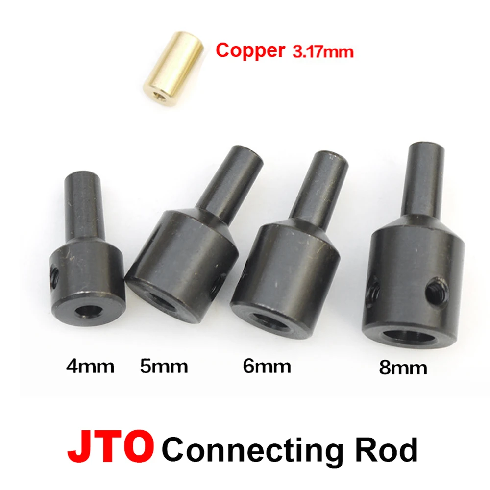 JT0 Drill Chuck Connecting Rod Sleeve Copper Steel Taper Coupling 3.17mm/4mm/5mm/6mm/8mm