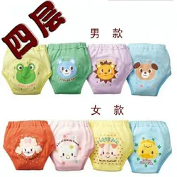 Baby Diaper Waterproof Reusable Panties 4 Layer Absorb Training Shorts Toddlers Washable Nappy Mix 4pcs/lot