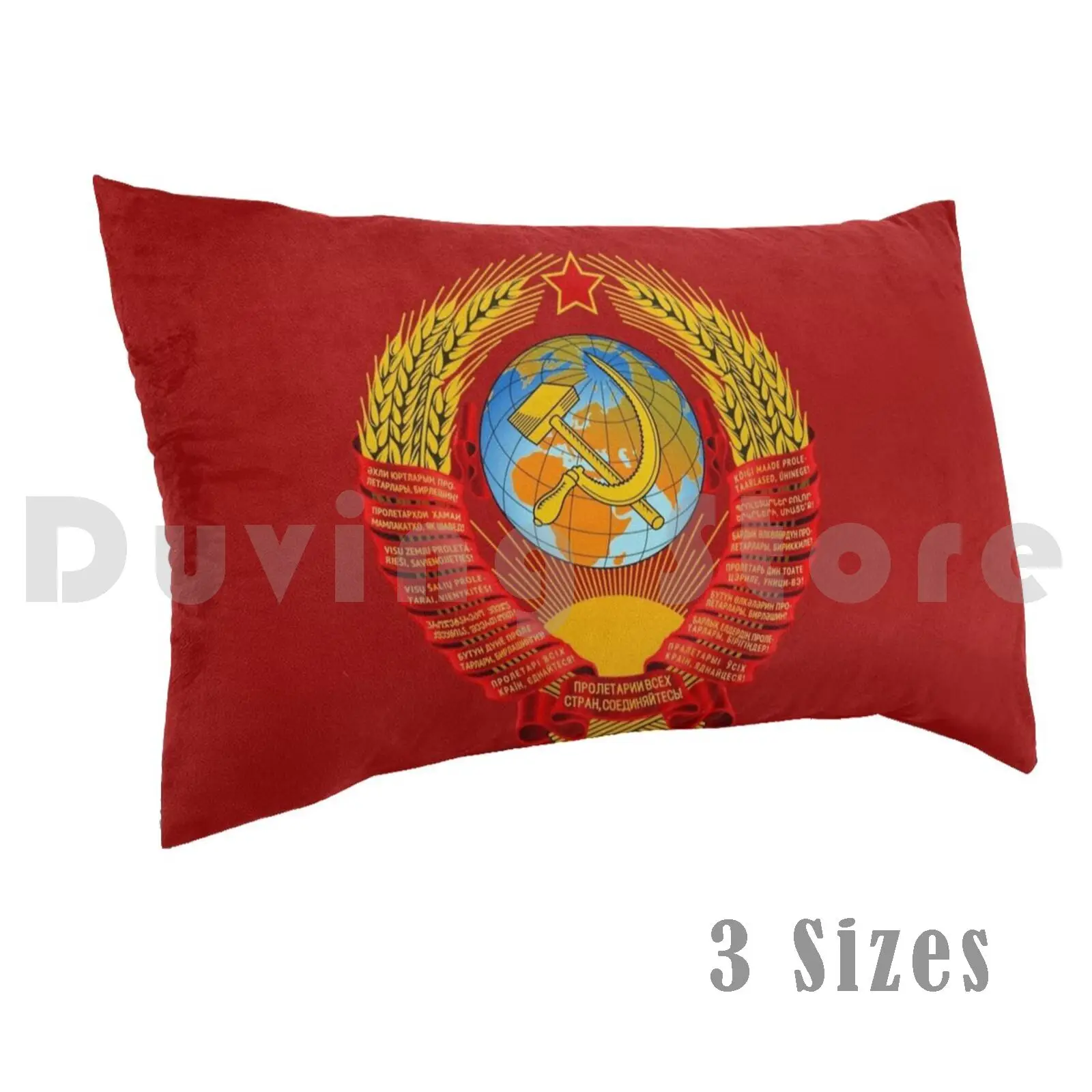 Ussr Logo Pillow Case 20*30 Inch Russia Made In Ussr Made In Russia Urss Ссср Soccer Socialist Communist