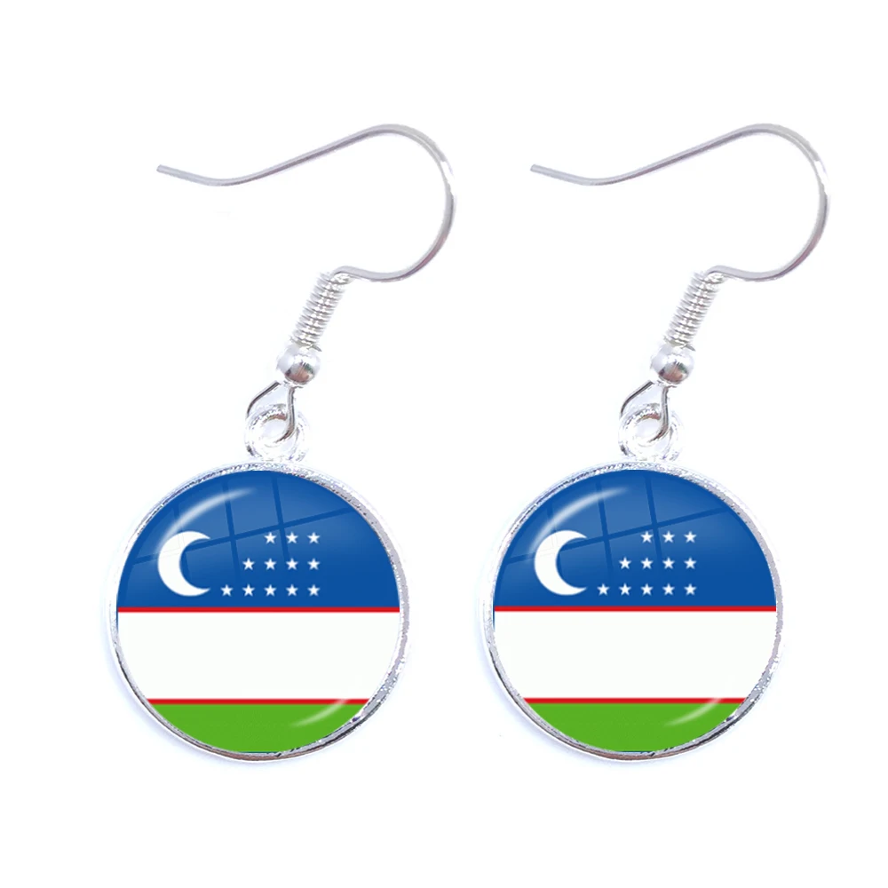 Uzbekistan,Turkmenistan,Tajikistan,Liechtenstein,Kosovo,Kyrgyzstan,Kazakhstan,Greenland,Afghanistan National Flag Drop Earrings