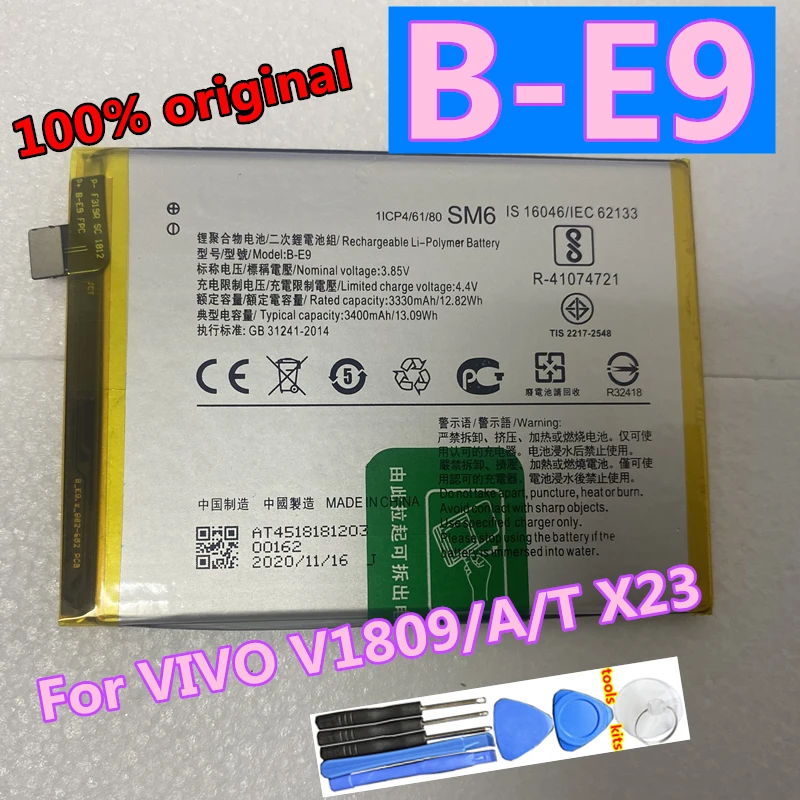 

Оригинальный аккумулятор на 4000 мАч для BBK VIVO V1809 V1809A V1809T, X23, X23 с двумя SIM-картами, X23