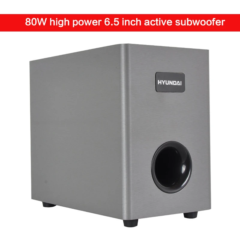 

80W High Power 6.5 Inch Subwoofer B1 Home Theater 5.1 Active Subwoofer Speaker DIY Fever HiFi Overweight Subwoofer TV Speaker