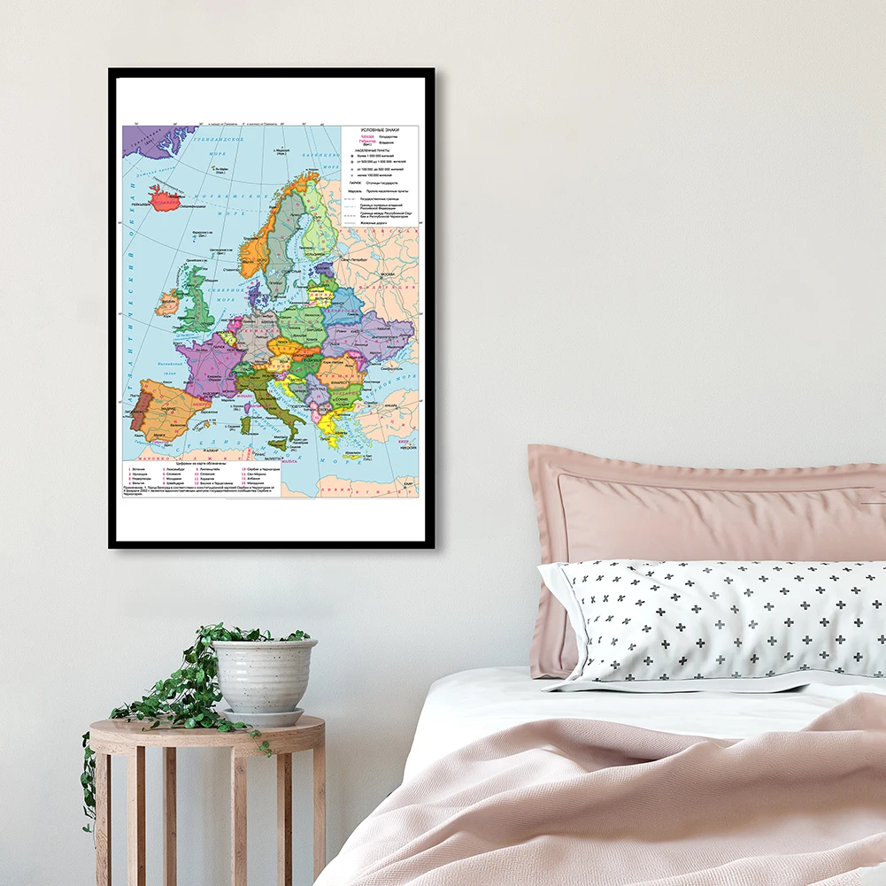 60*90Cm Politieke Kaart Van De Europa In Russische Muur Art Poster Canvas Schilderij Klas Home Decoratie School levert