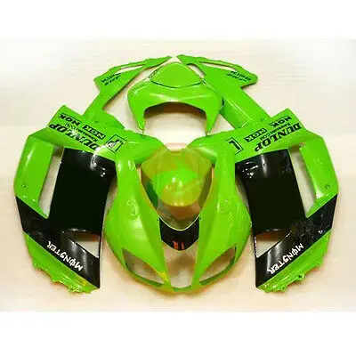 

Wotefusi ABS Racing Bodywork Fairing Injection Molding For 2007 2008 Ninja ZX 6R (KD)