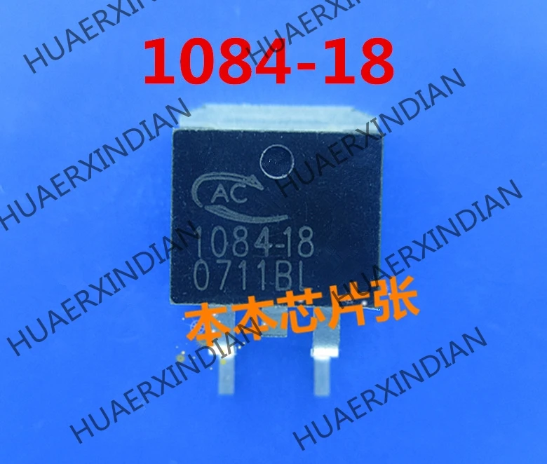 New AIC1084-18 AC1084-18 1084-18 TO263 high quality