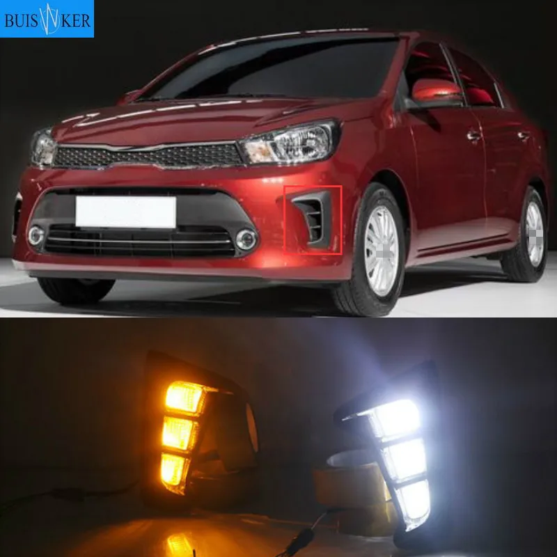 2PCS For KIA PEGAS 2018 2019 LED DRL Daytime Running Lights Daylight Fog Lamp Decoration Signal Lamp