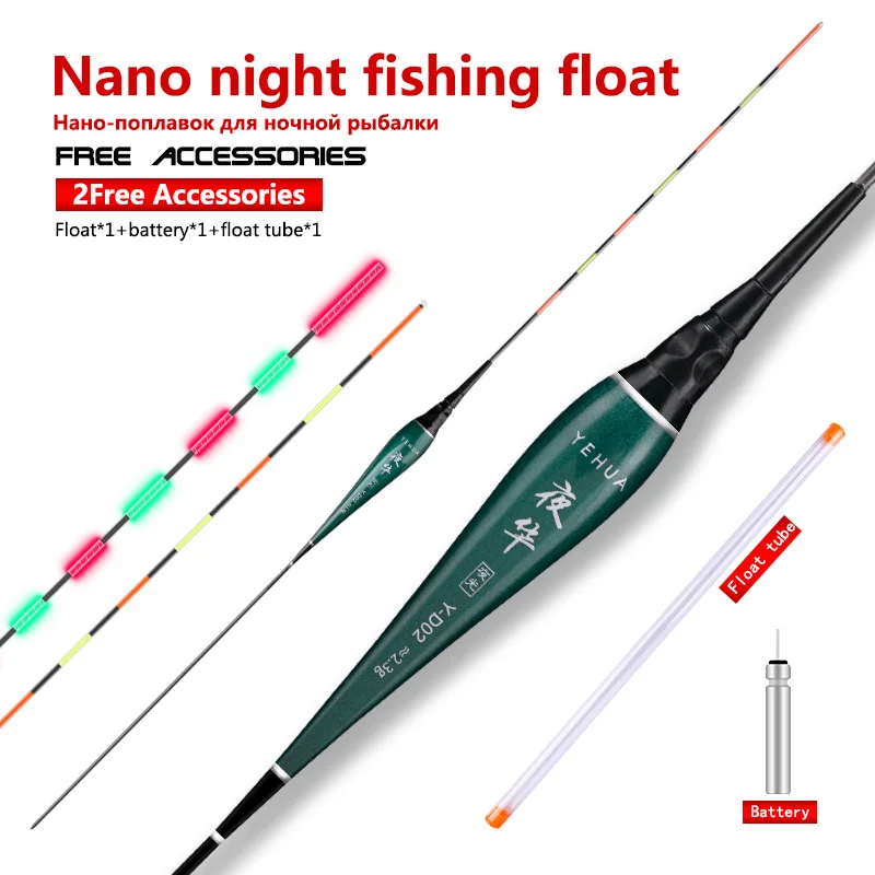 

1 Piece Electric Fishing Float+1Piece CR425+1 Float Tubes Luminous Buoy Lake River Composite Nano Fishing Bobber Tools Tackle