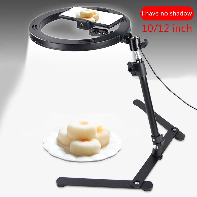 

Mobile phone desktop stand lazy overhead stand Fill light desktop overhead foldable camera photography live broadcast bracket