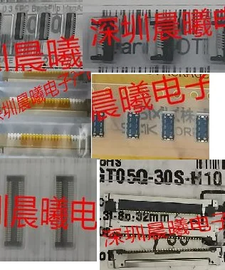 5 قطعة 5047542120 52610-2471 موصل CPB9406-0113E 24 5602 0600 00 829 + 24 5602 0240 00 829 + 24 5805 0600 00 829 +