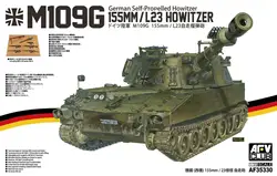 AFV Club 1/35 AF35330 German M109G 155mm/L23 Self-Propelled Howitzer