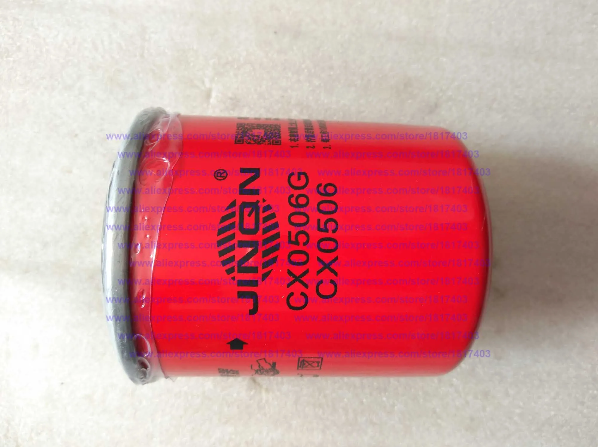 

CX0506 / CX0506G Fuel filter, Jiangdong JD engine, TY295IT, TY2100IT, 2JD32, TY2102, TY395IT, TY3100IT, Lijia, Xinchai, and etc.