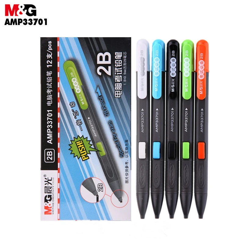 M&G 2B Automatic Pencil. 0.9mm Test Pen. Computer Exam Marker Pen (Random colors)AMP33701