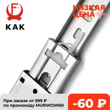 Stainless Steel Drawer Slides 10-22 Inches Soft Close #4