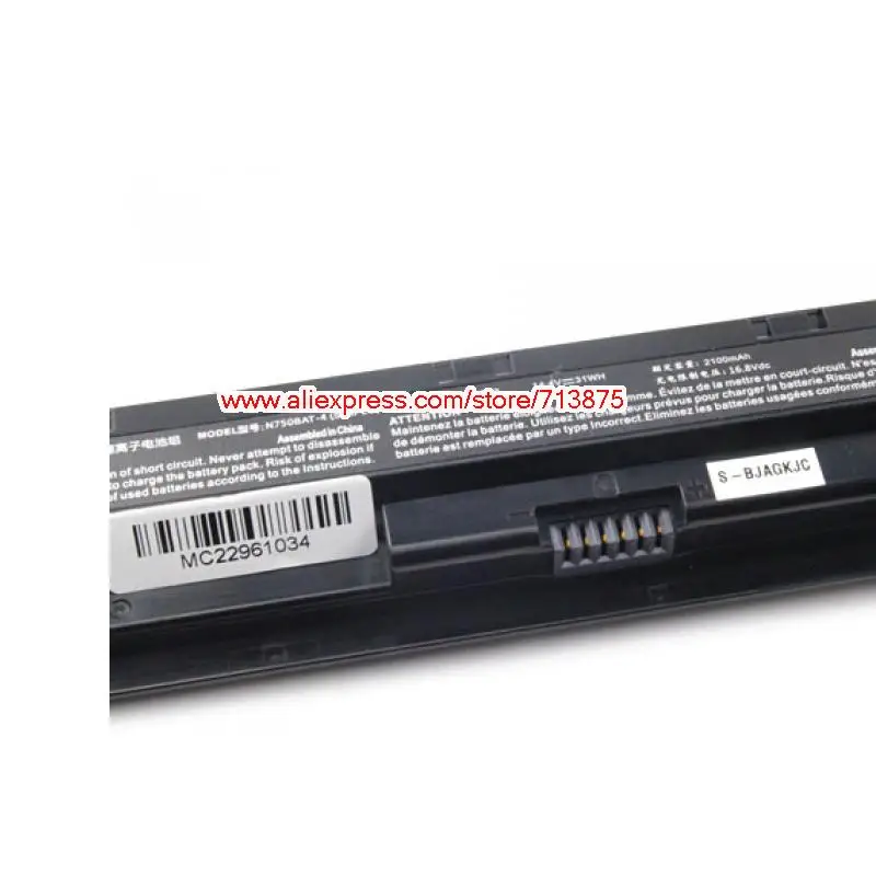 Imagem -03 - Bateria Genuína 687-n750s31c00 2100mah 31wh para Netbook N750s N750wu N750bu N750hu Sc509pro Sc506pro Sc565 N750bat4