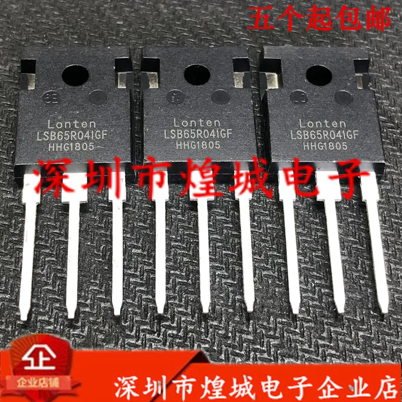 

10PCS LSB65R041GF TO-247 5