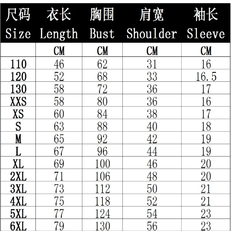 Men\'s close-fitting short-sleeved sports T-shirt casual 3D printing O-neck shirt breathable and comfortable retro summer new