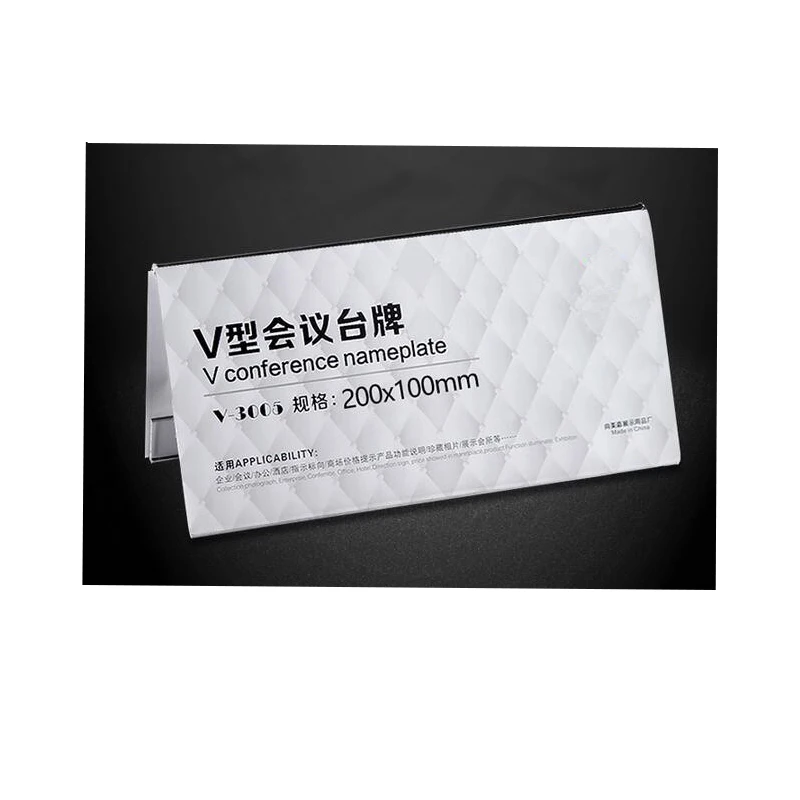 

Знак ценника настольной карты, рамка настольной этикетки, держатель дисплея, дисплей для рекламной визитки, V-образный стенд, центр цены, 200x100 мм