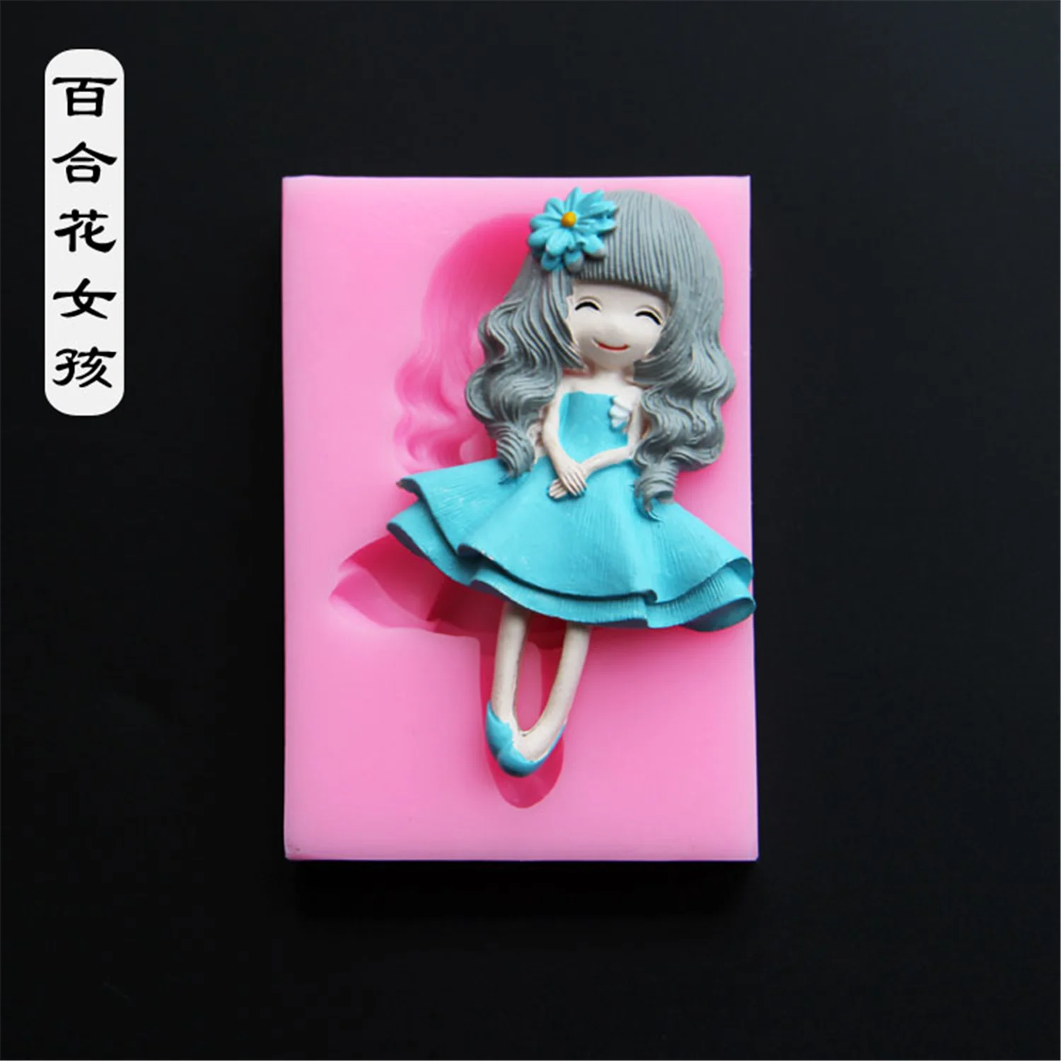 Luyou 11 Models DIY Silicone Resin Molds Girl Fondant Mold For Baking Cake Decorating Tools Chocolate Baking Accessories FM1086