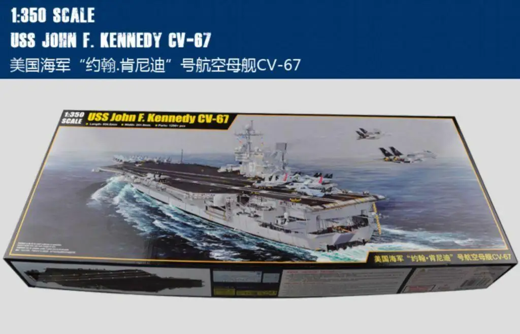 

Заслуживает 65306 1/350 USS John F. Пластиковая модель Kennedy