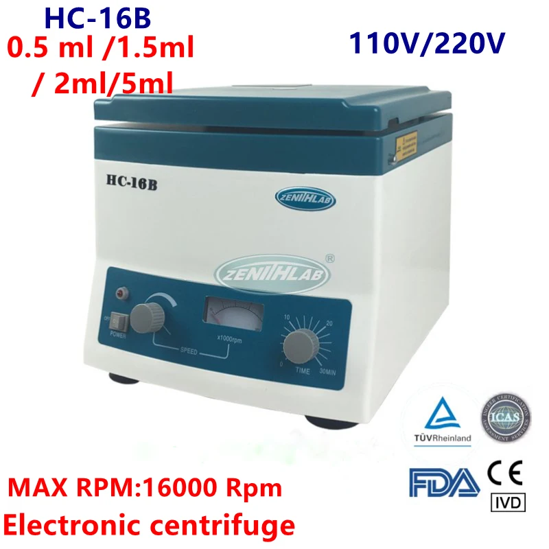 電子高速遠心分離機,医療機器,HC-16B, 0.5ml, 1.5ml, 2ml, 5ml, 16000 rpm,110v,220v