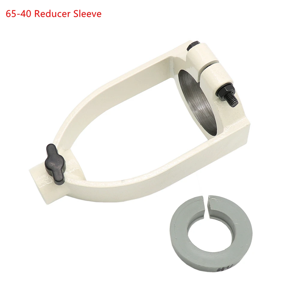 65MM Inner Diameter Bench Drill Square Tenon Machine Converter Accessories White（Optional Reducer Ring 60，58，55，53，40MM）