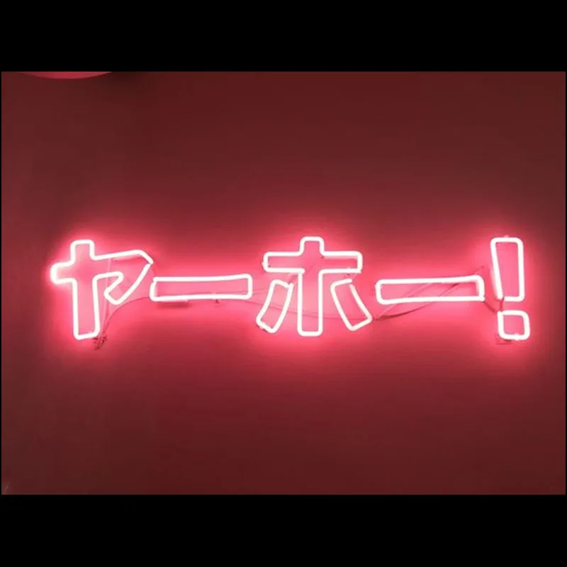 Neon Sign for Japanese Word LOVE You Neon Light Beer Decor Coffee Korean Bedroom Wall Arcade Neon Lamp for Wall light Anime Home