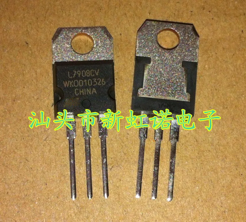 

5Pcs/Lot New Original L7908CV Integrated circuit Triode In Stock