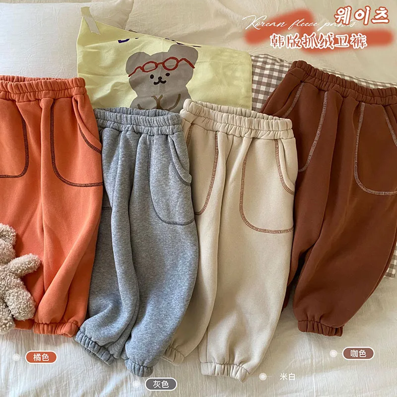 MILANCEL Kids Clothes Thicken Girls Pants Casual Boys Pants