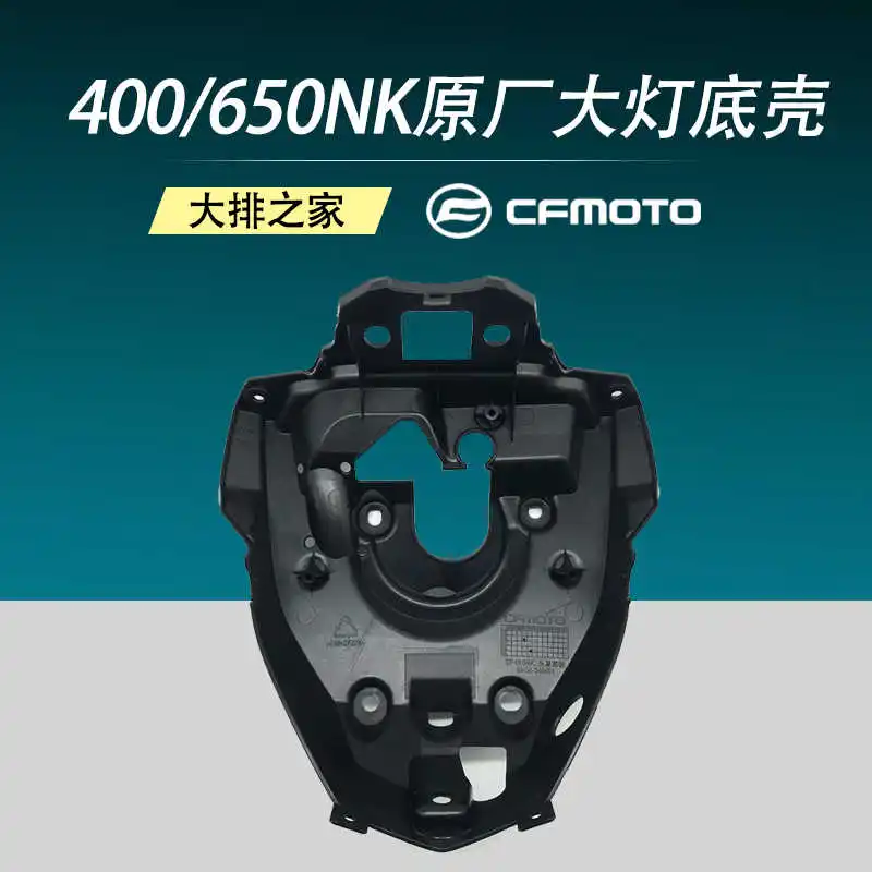 for Cfmoto Original 400nk Accessories 650nk Hood Base Plate Headlamp Bottom Shell Motorcycle Headlamp Shell