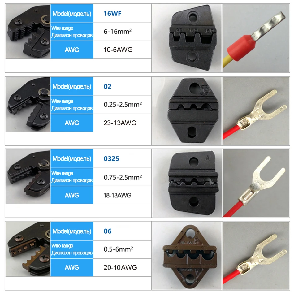 Crimping Dies SN Series Crimper Pliers Jaws DuPont2.54/XH2.54/2.8/4.8/6.3/VH3.96/5557 Plug/Tube/Insulated Terminals Tool