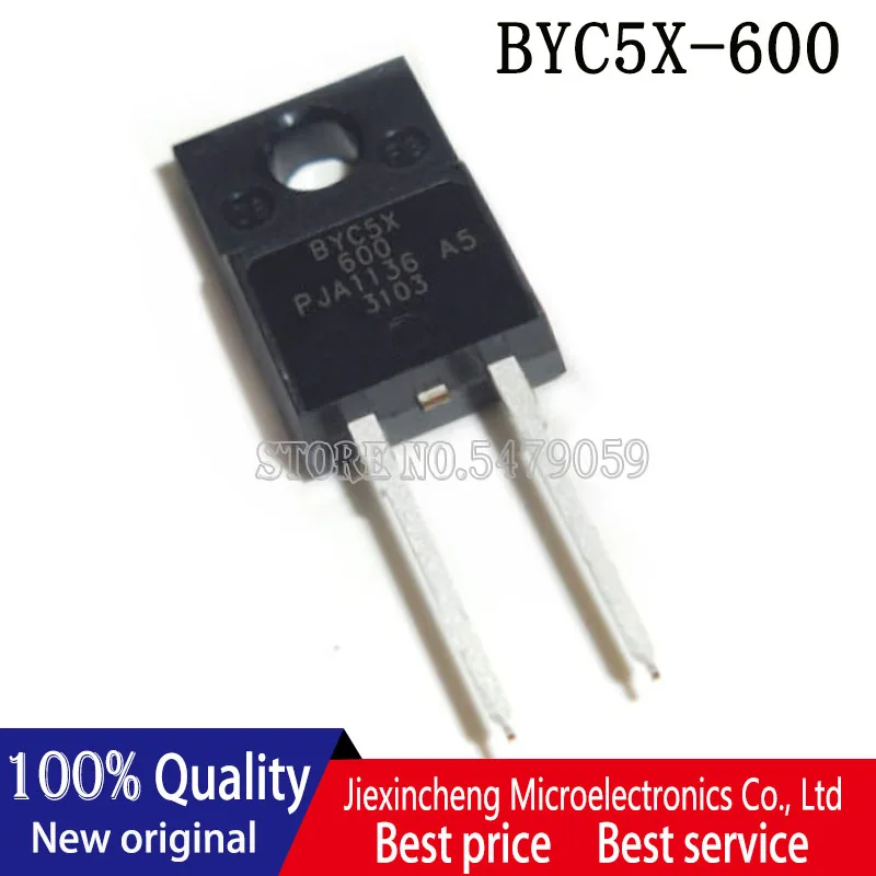 10 шт., фонарь, BYC5X, BYC5X600, фонарь, Диод Шоттки, новый оригинальный